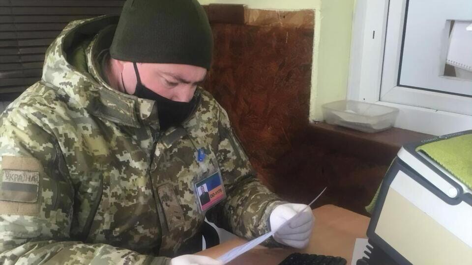 Пограничники усомнились в достоверности документов