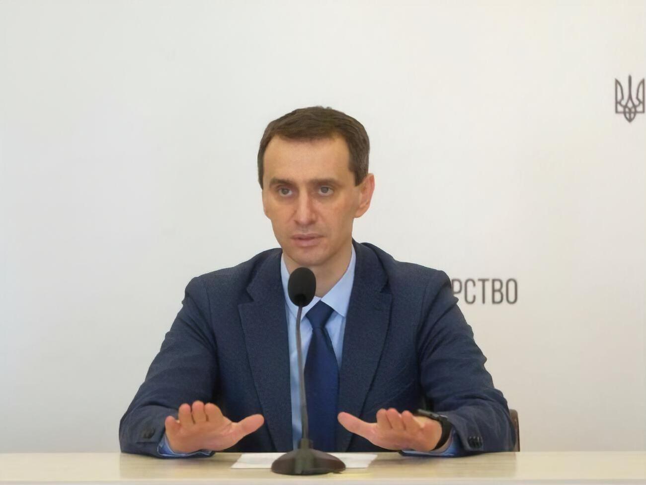 Ляшко рассказал о случаях, когда после отказа украинцы все же решают вакцинироваться от COVID-19