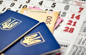 Задержка составляет 21 рабочий день, или 1,8 млрд грн