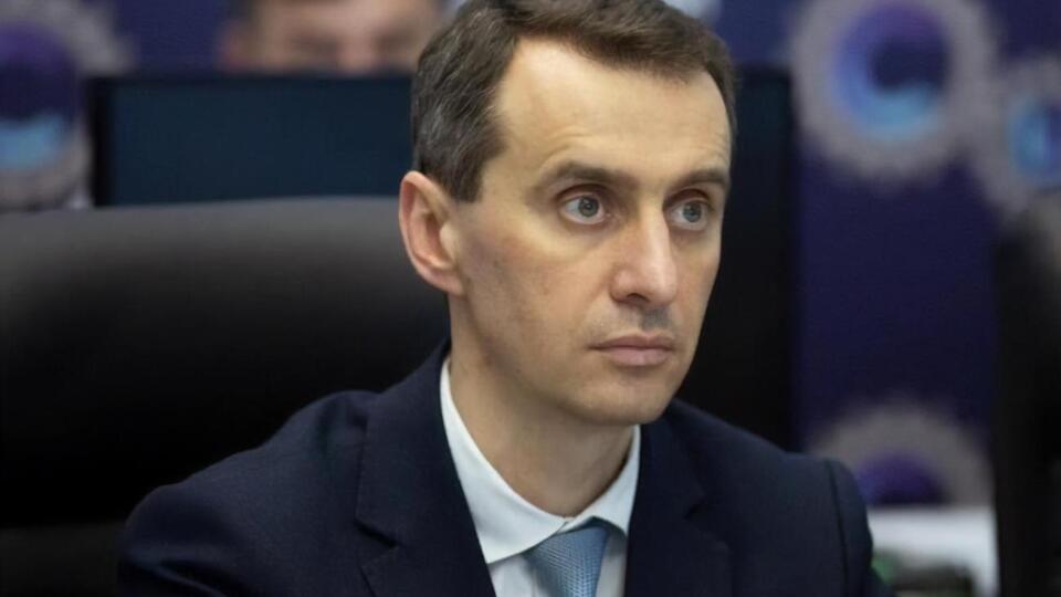 Україна за темпами вакцинації не відстає від інших країн, сказав Ляшко