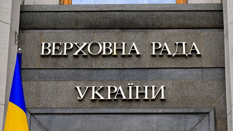 Согласно результатам опроса, в парламент проходят пять партий