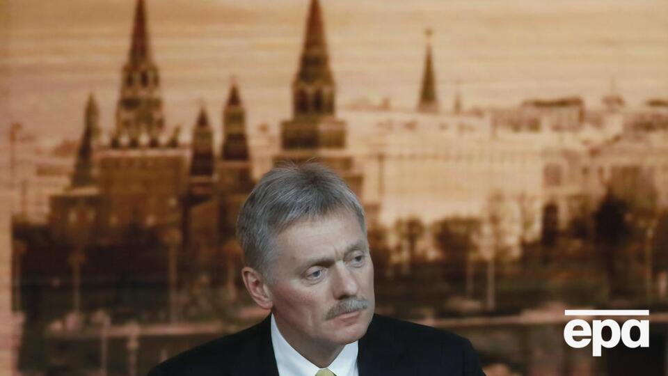 У Кремлі чекають на офіційне оголошення британської стратегії оборони та зовнішньої політики, зазначив Пєсков