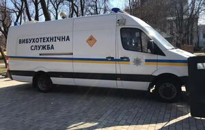 За повторне неправдиве повідомлення про мінування можна позбутися волі на строк до восьми років
