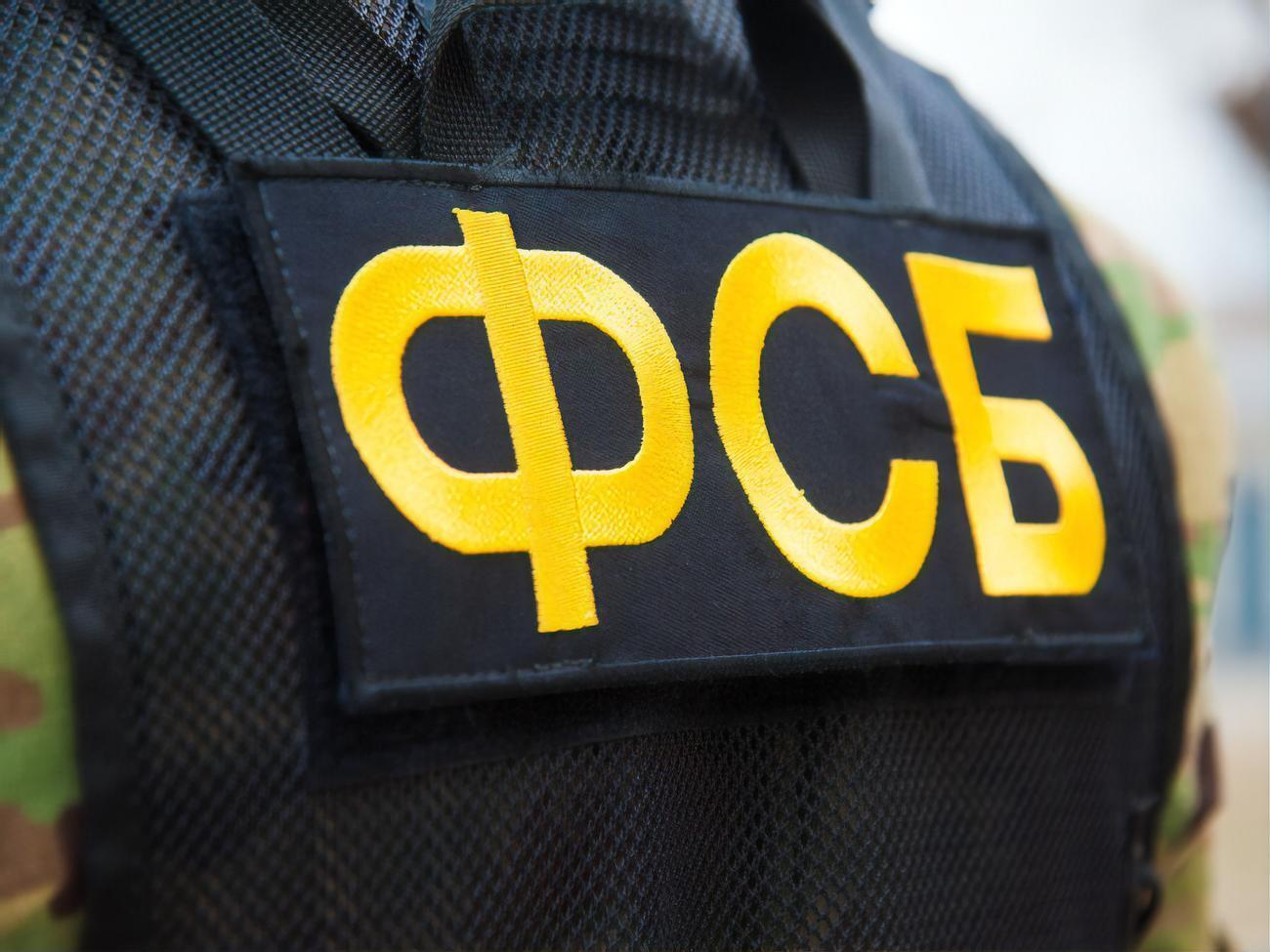 У ФСБ повідомили, що в автомобілі затриманого виявили саморобну вибухівку