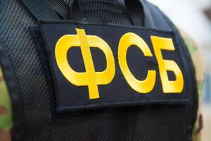 У ФСБ повідомили, що в автомобілі затриманого виявили саморобну вибухівку