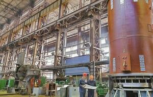 "Электротяжмаш" находится в управлении Фонда госимущества Украины и входит в перечень объектов большой приватизации