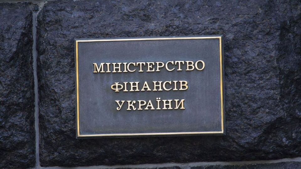 Топ-5 программ по поддержке местных бюджетов суммарно составляют 142,4 млрд грн, сообщили в Минфине