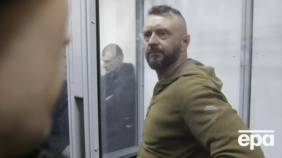 Антоненко перебуває в СІЗО