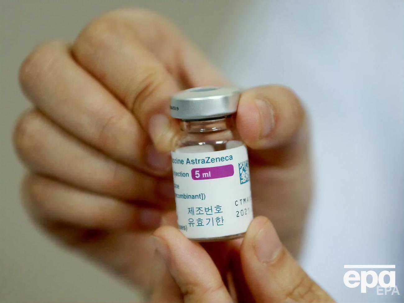 Вакцину AstraZeneca застосовують у Європі з січня