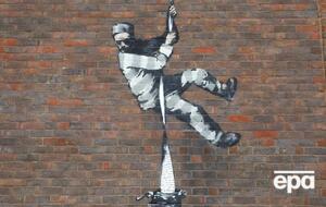 Граффити Бэнкси на Редингской тюрьме появилось 1 марта