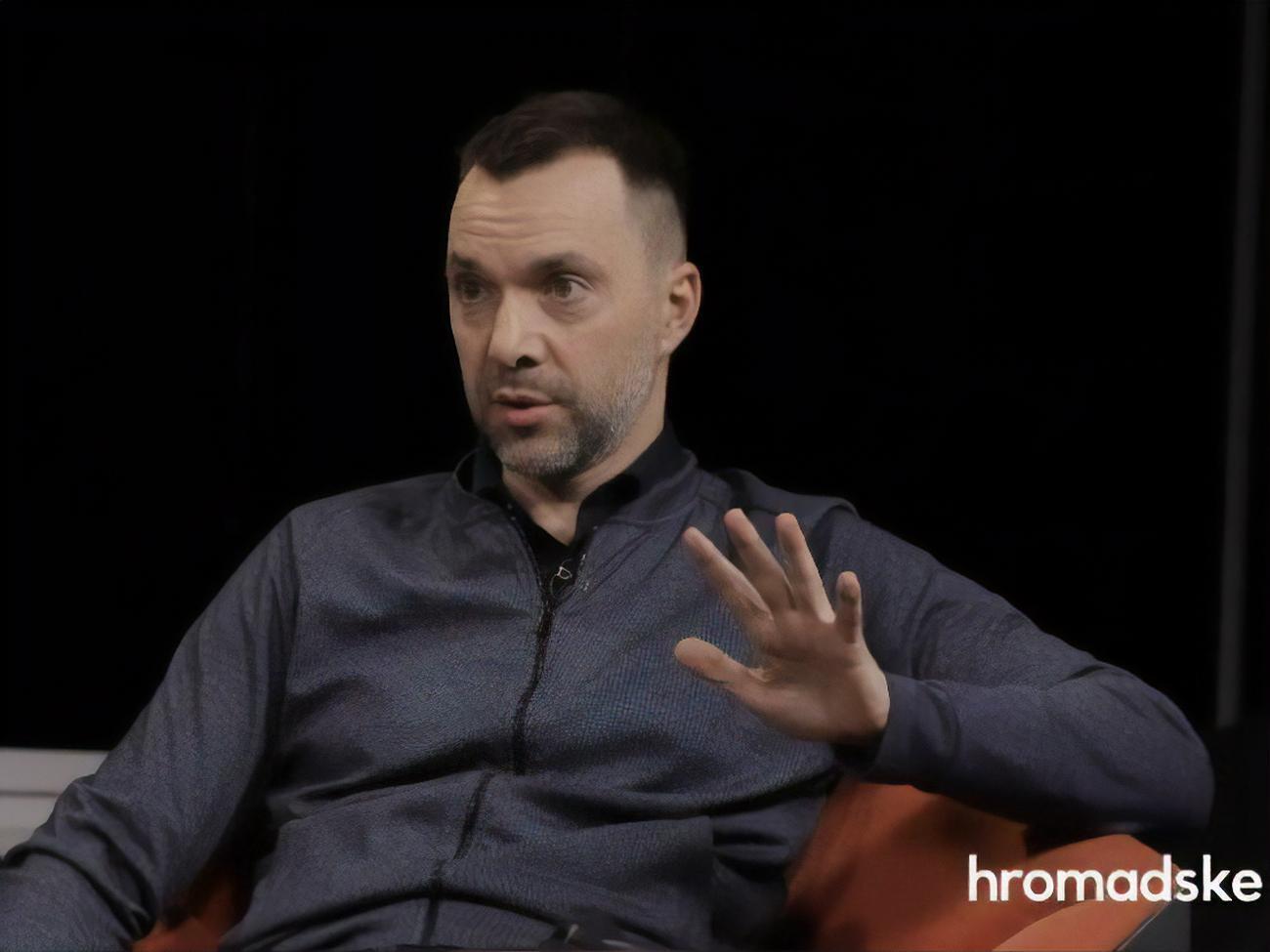 Сам Арестович свой комментарий считает "достойным"