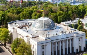 16 марта законопроект передали на рассмотрение комитету Рады