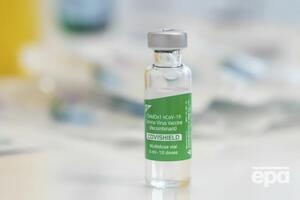 Українців вакцинують препаратом Covishield