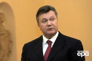 Янукович утік до Росії 2014 року