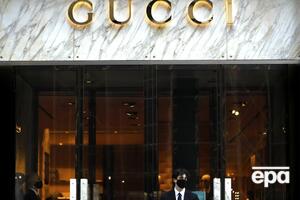 Італійський дім моди Gucci заснував Гуччіо Гуччі 1904 року