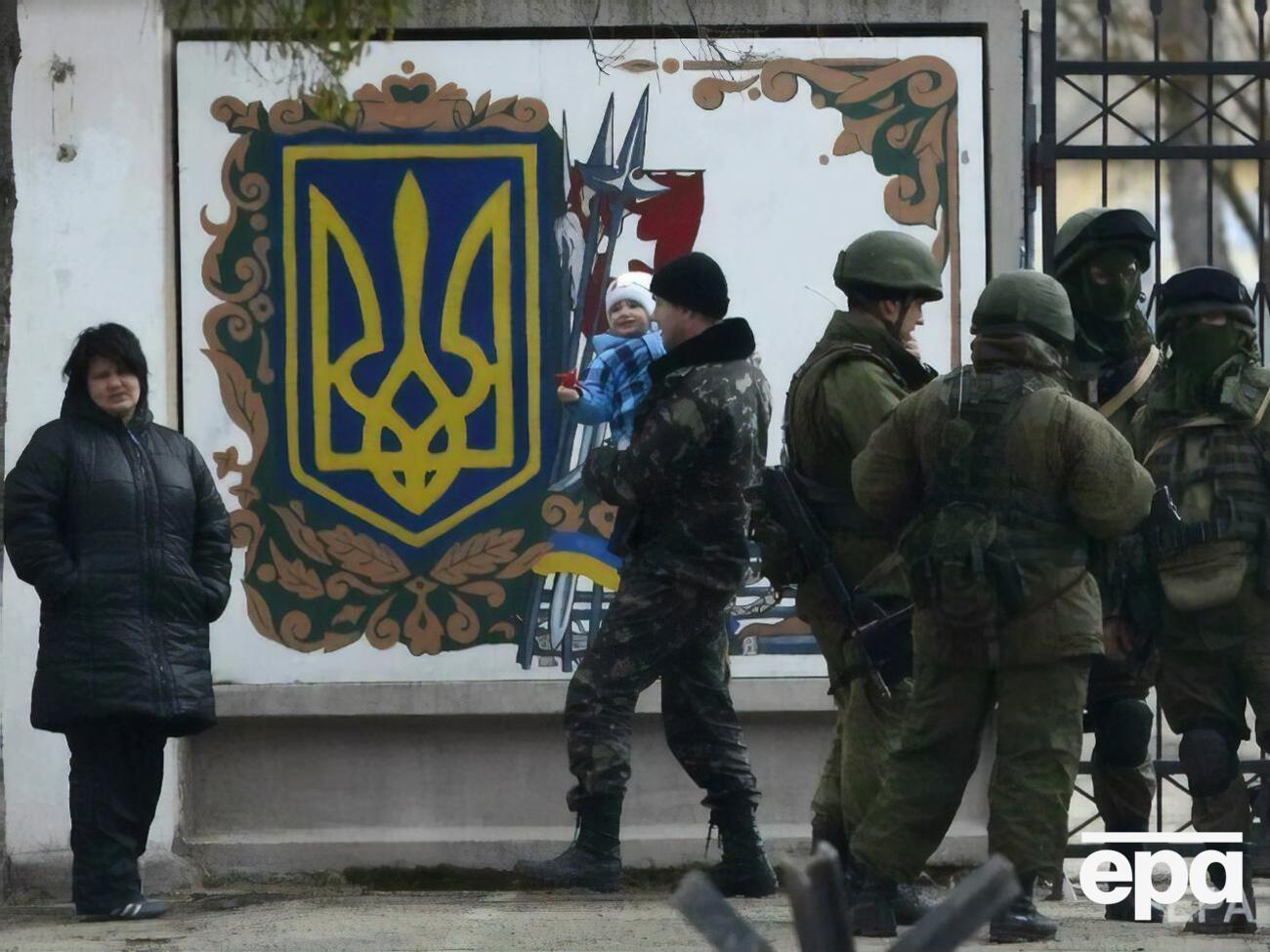 Крым оккупировала Россия весной 2014 года