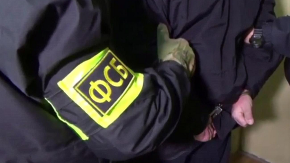 ФСБ повідомила про затримання Єсипенка 16 березня
