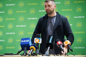 Арахамия: Если какой-то человек пришел учить вас жизни, оскорблять, вы можете ответить как угодно, потому что это ваш Facebook