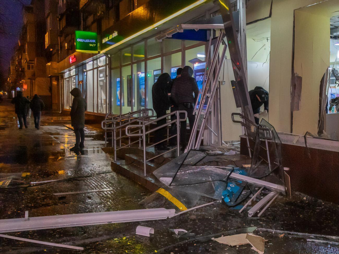 Взрыв в Днепре произошел примерно в 3.20