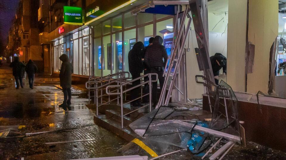 Взрыв в Днепре произошел примерно в 3.20