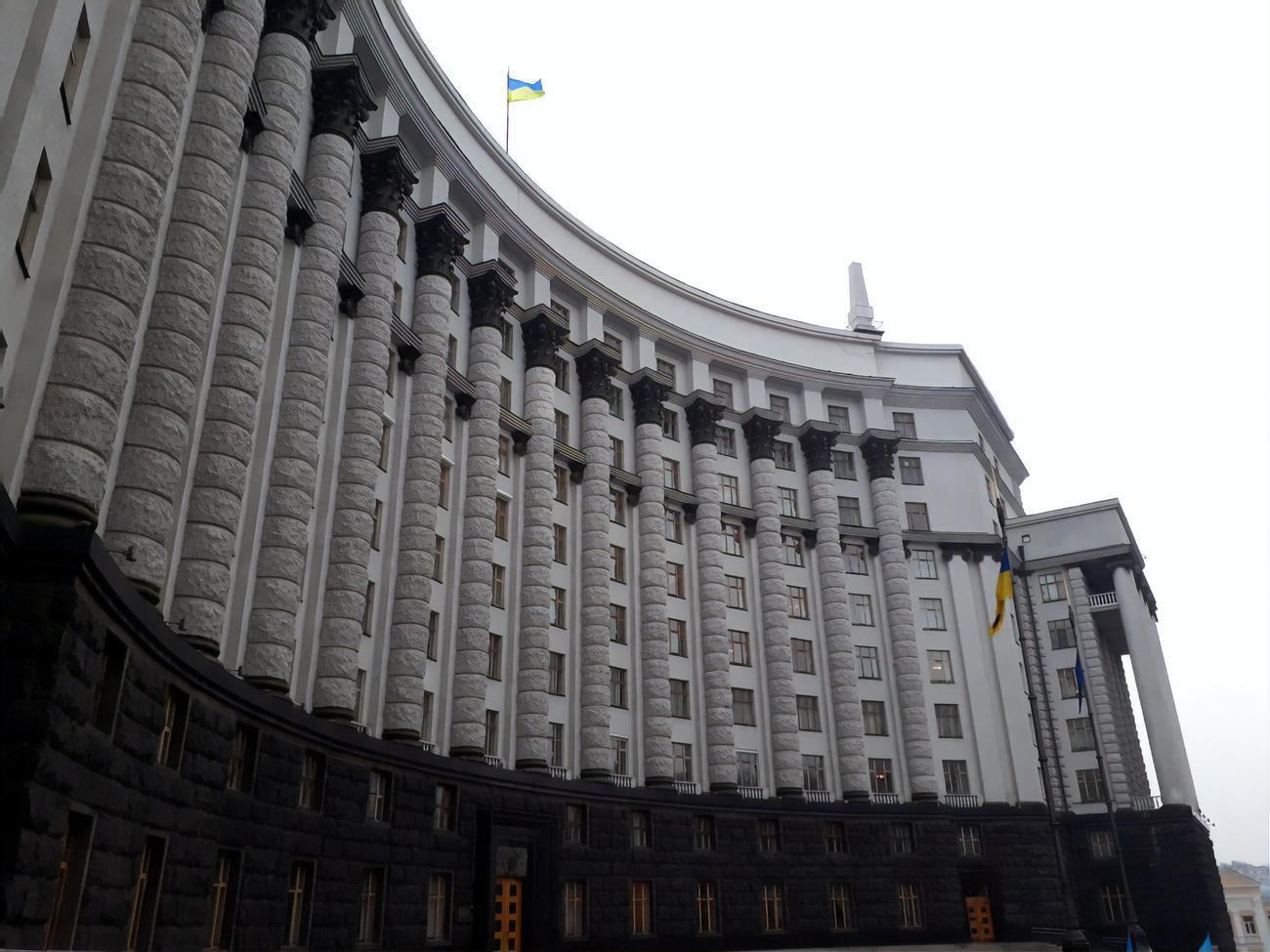 Кабмін погодив також призначення заступників голів п'яти облдержадміністрацій