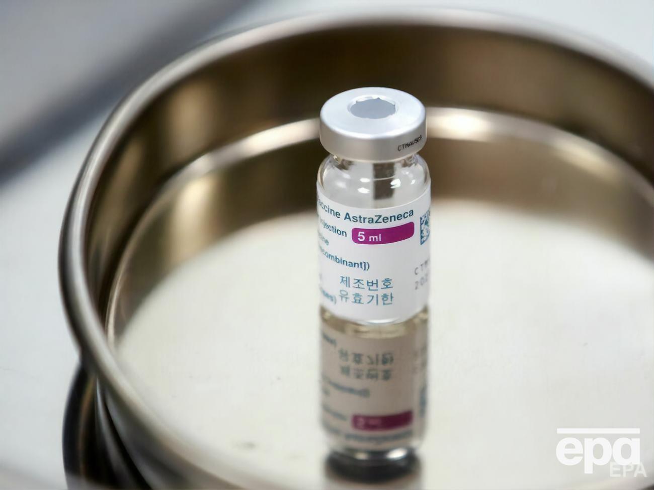 Вакцину від AstraZeneca застосовують у Європі із січня