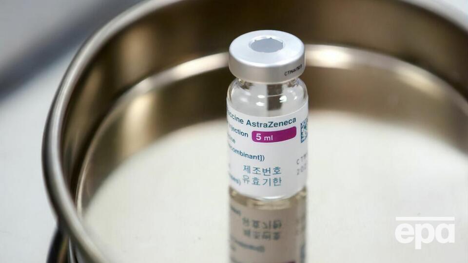 Вакцину від AstraZeneca застосовують у Європі із січня