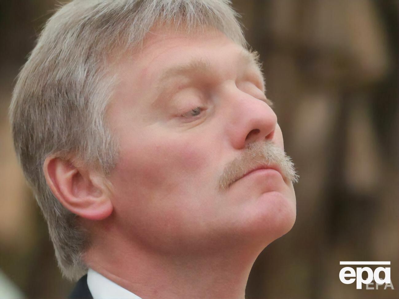 Великобританії від РФ жодної загрози немає, сказав Пєсков