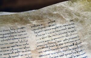 Кліматичні умови всередині печер дали змогу сувоям зберегтися