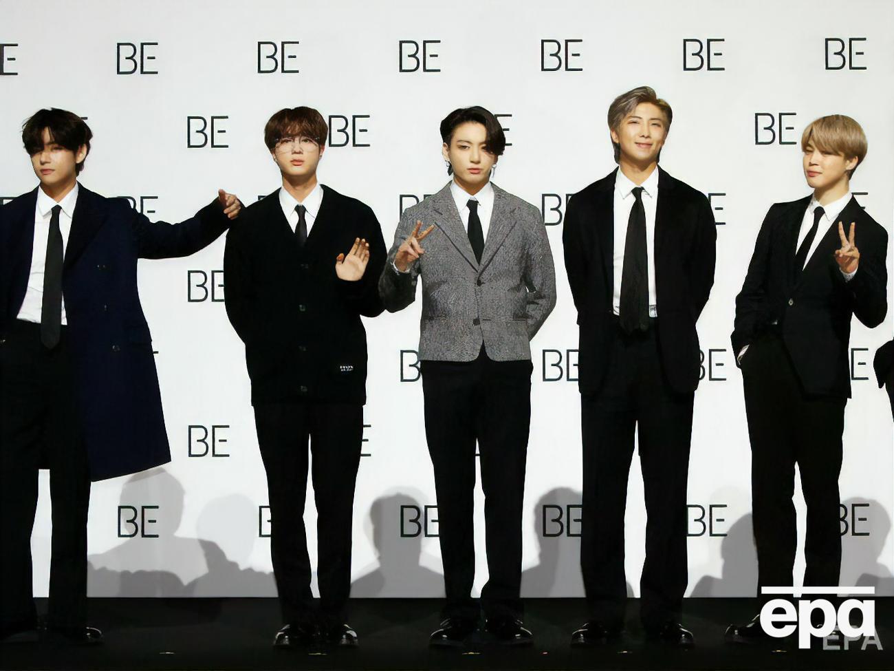 Групу BTS було створено 2013 року