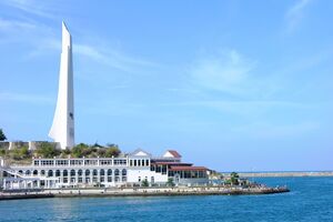 Росія окупувала Крим і Севастополь 2014 року