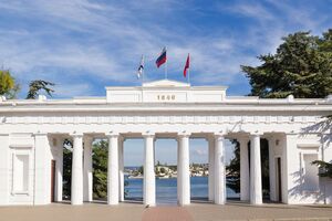 Приєднання Криму до РФ не визнають Україна і більшість країн світу