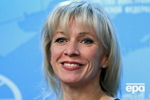 Захарова: Главное – определить, какими могут быть пути выправления пребывающих в тяжелом состоянии российско-американских связей