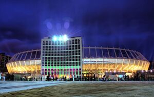 Против допуска зрителей на трибуны НСК "Олимпийский" выступал мэр Киева Кличко