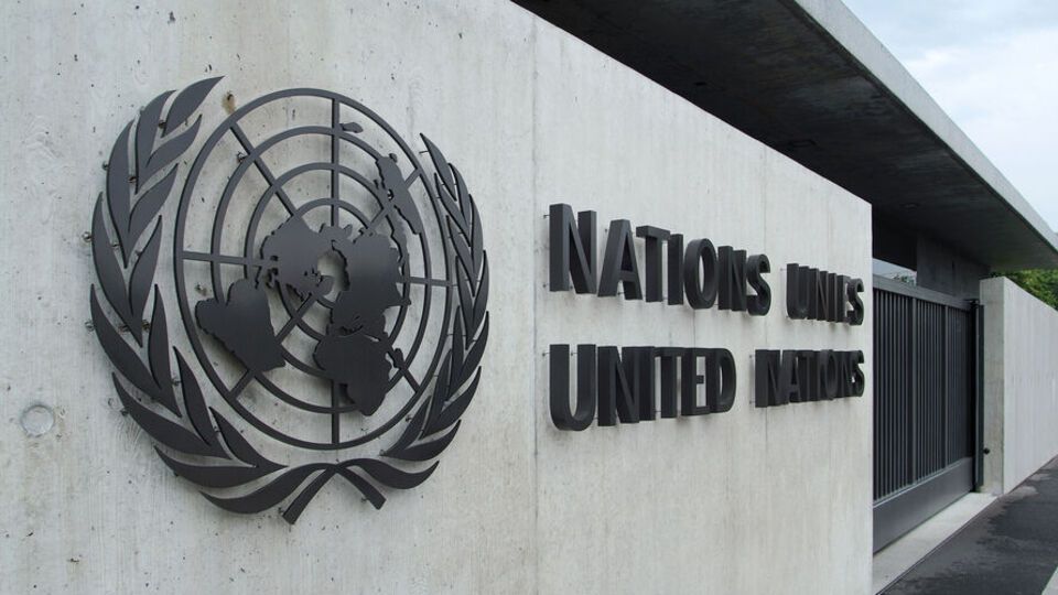 17 березня в ООН відбулося неформальне засідання щодо ситуації в окупованому Криму
