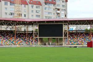 На сессии Тернопольского городского совета 5 марта приняли решение о переименовании городского стадиона
