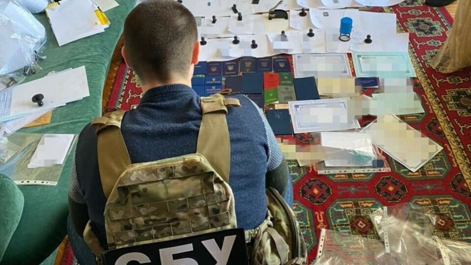 СБУ провела обшуки підозрюваних у протиправній діяльності
