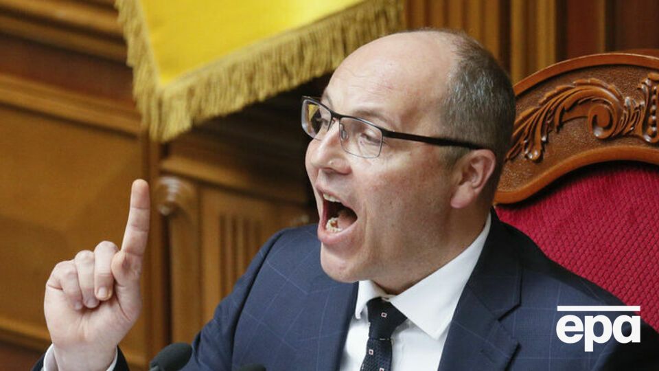 Парубий: Скоро увидим, сможет ли нынешняя власть довести дело до конца