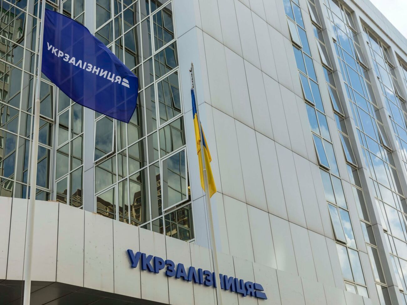 Наглядова рада "Укрзалізниці" побажала колишньому голові Жмаку швидкого одужання від COVID-19