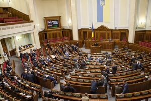 Концепция "русского мира" является идеологическим сопровождением политики РФ по "собиранию земель", говорится в документе