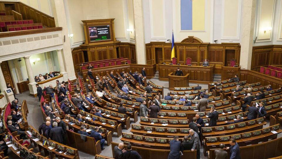 Концепция "русского мира" является идеологическим сопровождением политики РФ по "собиранию земель", говорится в документе