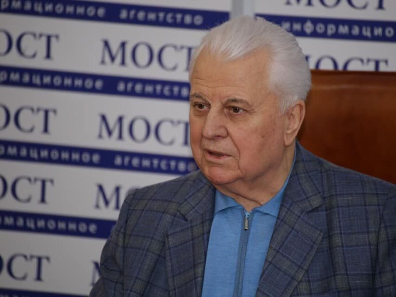 Кравчук:&nbsp;Много людей, которые живут в Украине, мешают ей. Одни &ndash;&nbsp;прямо, а другие &ndash;&nbsp;косвенно