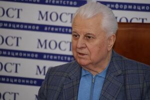Кравчук: Много людей, которые живут в Украине, мешают ей. Одни – прямо, а другие – косвенно