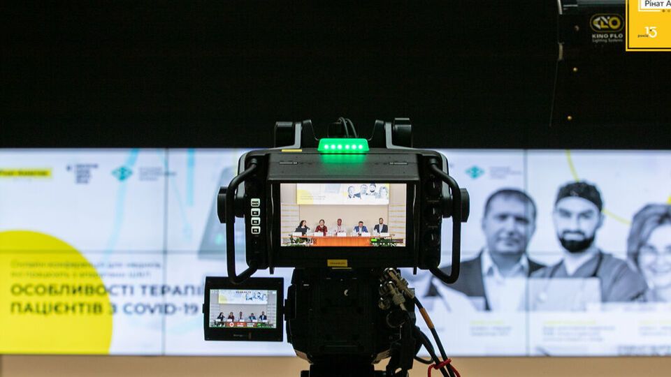 Конференция пройдет 19 марта с 16.00 до 19.00