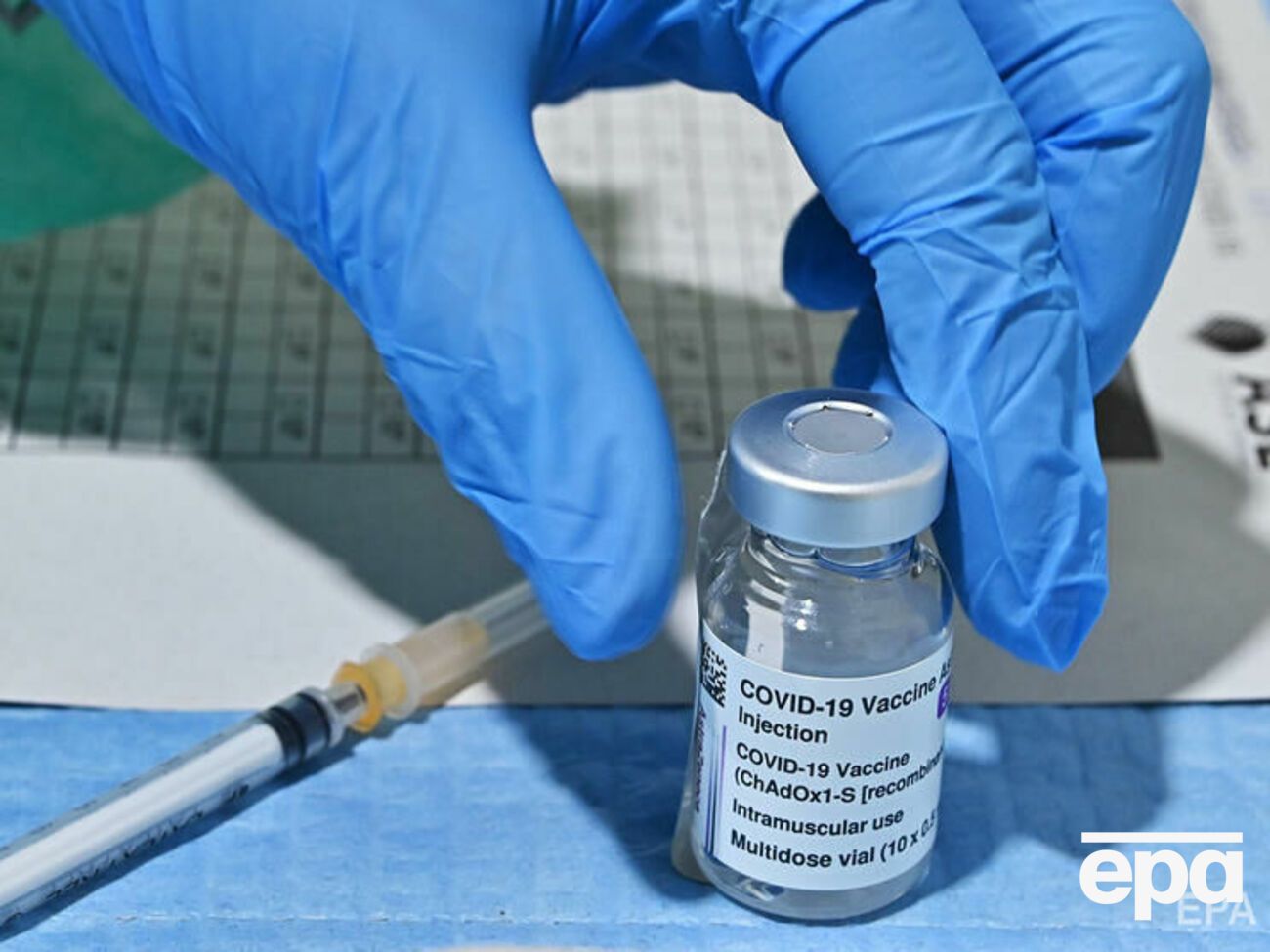 В EMA завершили рассмотрение сообщений по поводу вакцины AstraZeneca