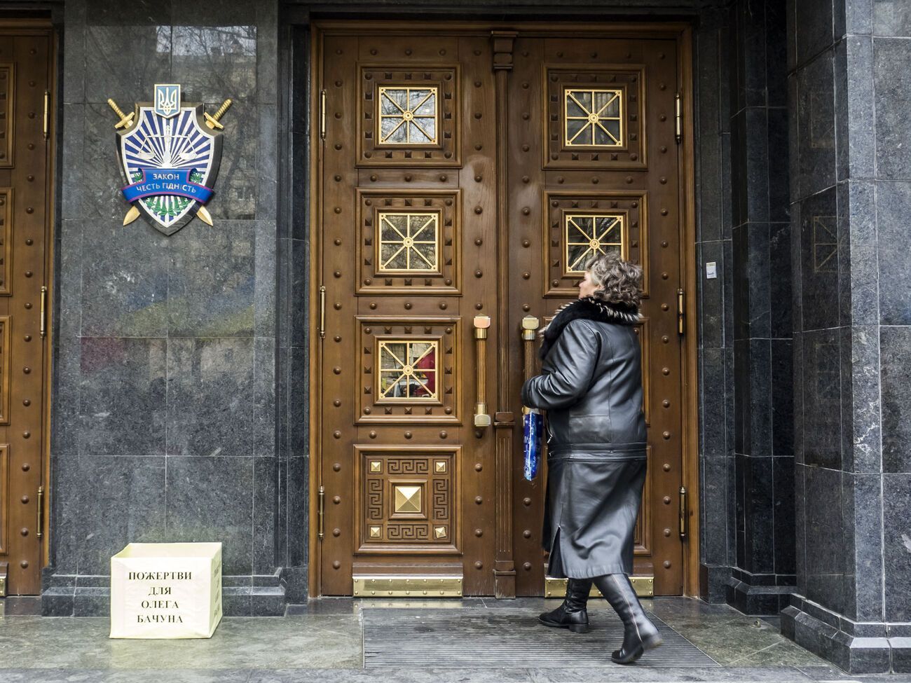 В Офисе генпрокурора рассказали о зафиксированных преступлениях по мотивам расовой, национальной или религиозной нетерпимости