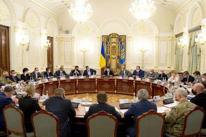 Попереднє засідання РНБО відбулося 11 березня