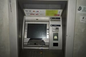 Вибух стався в ніч на 18 березня