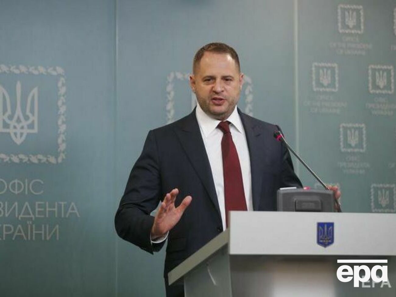 Ермак предложил созвать 19 марта заседание группы по вопросам безопасности ТКГ