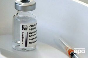 Опасения по поводу вакцины AstraZeneca возникли из-за случаев тромбоза у пациентов, которые ее получили